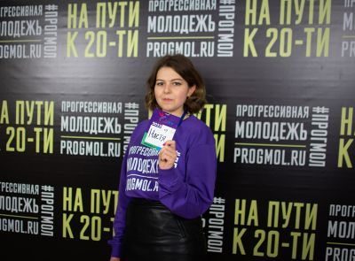 _TSR0179-2.jpg