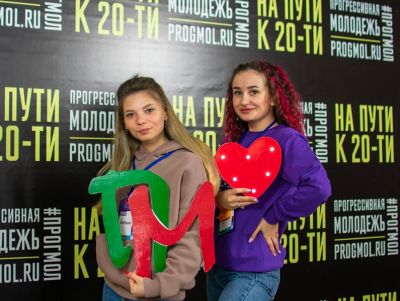 _TSR0197.jpg