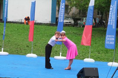 IMG_0502.JPG