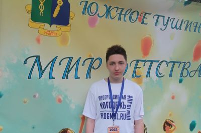 IMG_0643.JPG