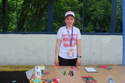 IMG_1217.JPG