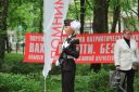 Имя файла=IMG_4434.JPG
Размер файла=221КБ
Размеры=800x533
Дата=%808 %29, %2022 IMG_4434.JPG