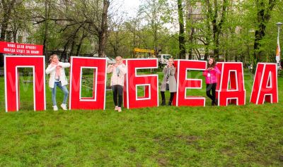 9may-3682.jpg