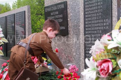 Avtoprobeg19-75.JPG