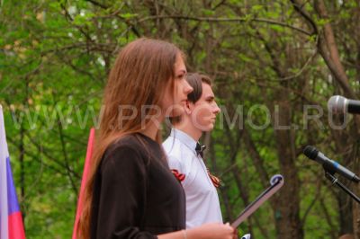 BPiMiting_08_05_19-188.JPG