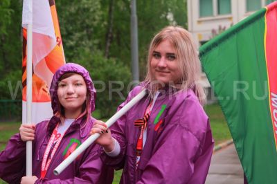 BPiMiting_08_05_19-26.JPG