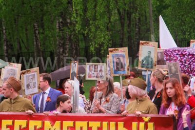 BPiMiting_08_05_19-35.JPG