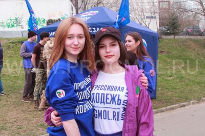 ChZemlya2019-82.JPG
