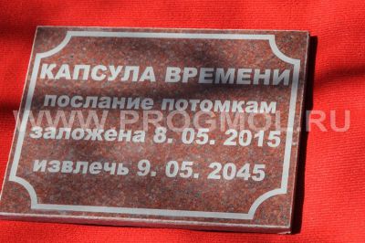 IMG_0220.jpg