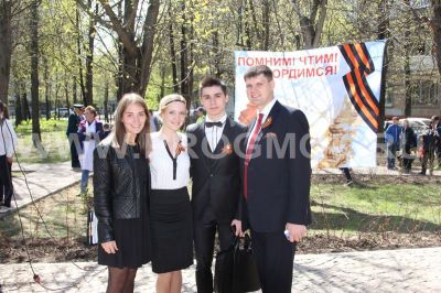 IMG_0292.jpg