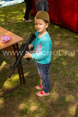 IMG_0480.jpg