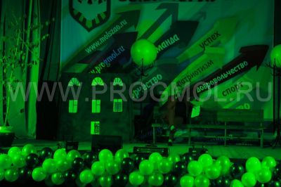 IMG_0492.JPG