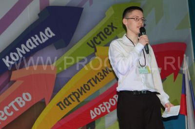 IMG_0530.JPG