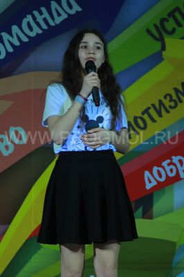 IMG_05444.JPG