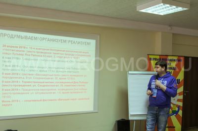 IMG_0773.JPG