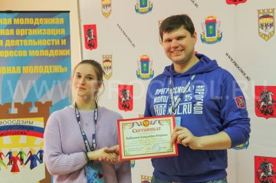 IMG_0867.JPG