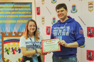 IMG_0869~1.JPG