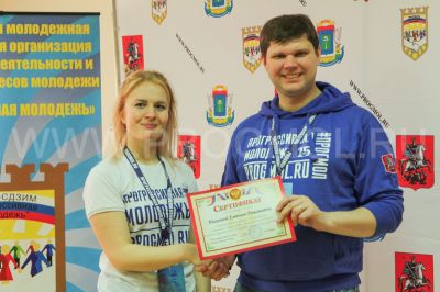 IMG_0871~1.JPG