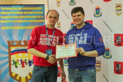 IMG_0873.JPG