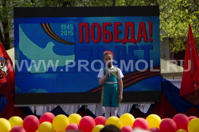IMG_0913.jpg