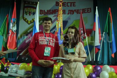 IMG_0928.JPG