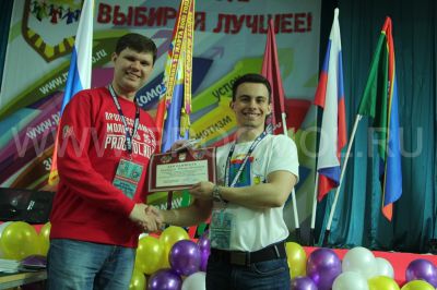 IMG_1069.JPG