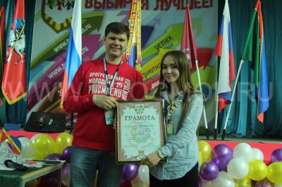 IMG_1094~0.JPG