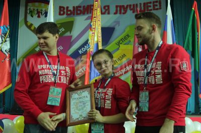 IMG_1122~0.JPG