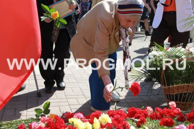 IMG_1429.jpg
