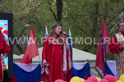 IMG_1543.jpg