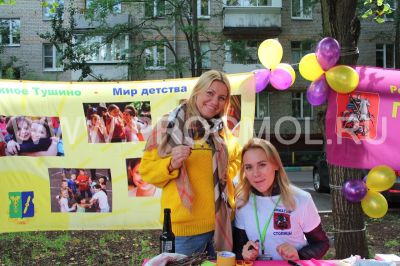 IMG_2887.JPG