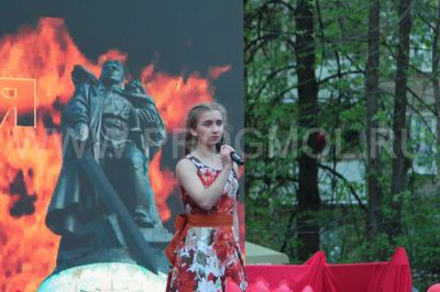 IMG_3568.JPG