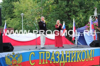 IMG_3660.jpg