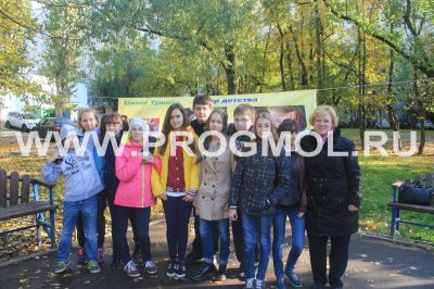 IMG_3982.JPG