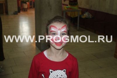 IMG_4197.JPG