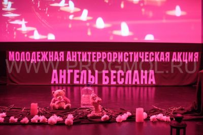 IMG_5025.JPG