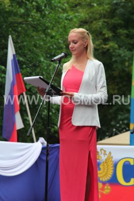 IMG_5205~0.JPG