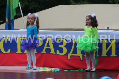 IMG_5207.JPG