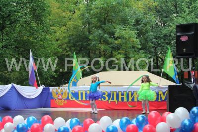 IMG_5213.JPG