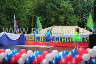 IMG_5214~0.JPG