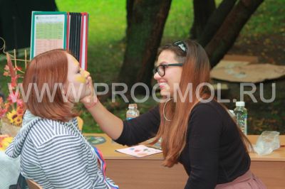 IMG_5246~0.JPG