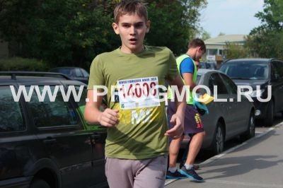 IMG_5336.JPG