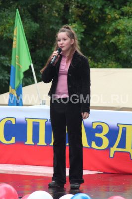 IMG_5341.JPG