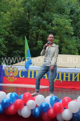 IMG_5429~0.JPG