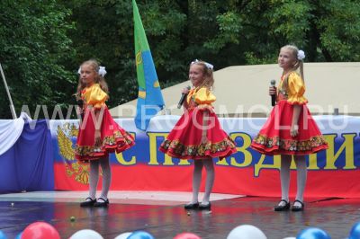 IMG_5440.JPG
