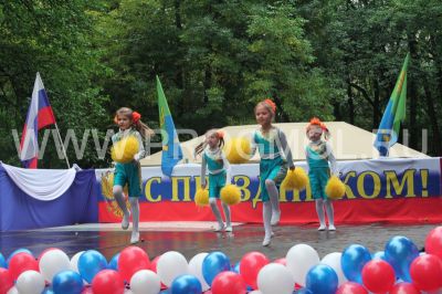 IMG_5486.JPG