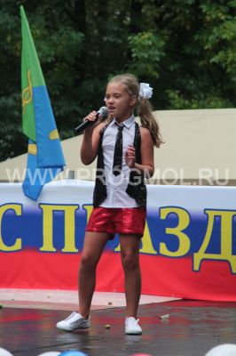 IMG_5511.JPG