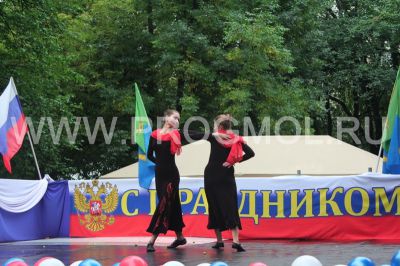 IMG_5519.JPG
