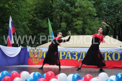 IMG_5526~0.JPG