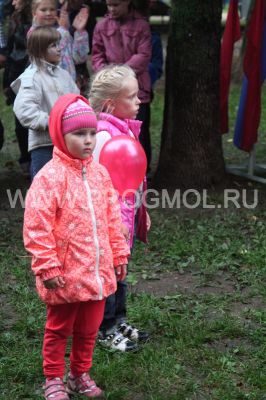 IMG_5837~0.JPG